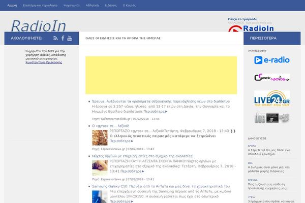 Site using Mango Buttons plugin