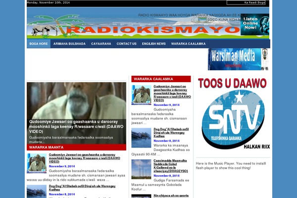 Site using Flash MP3 Player plugin