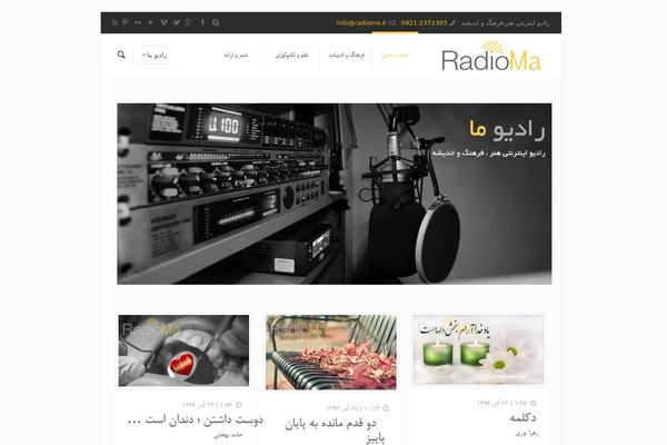 radioma.ir site used Foot-wp