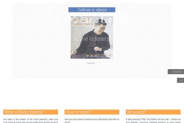 Shapely theme site design template sample