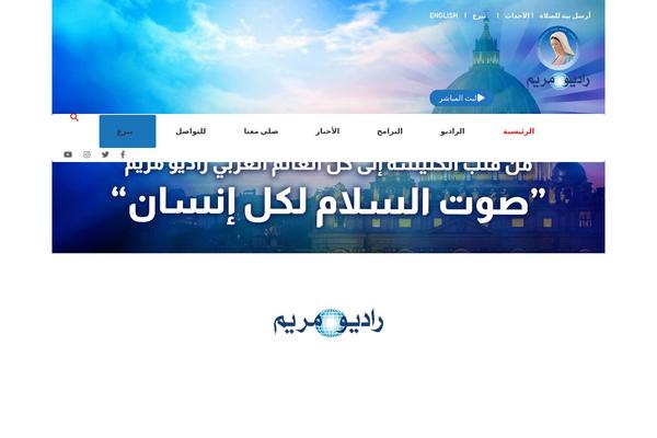 radiomariam.org site used Fmwave