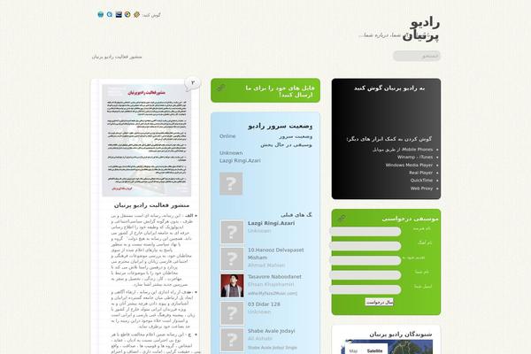 Site using AppBanners plugin