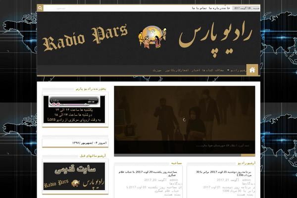 Site using Ubermenu_v3.1.1 plugin