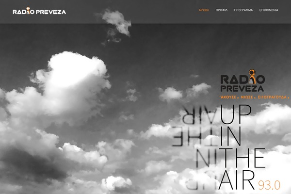 Music Club 1.4 theme site design template sample