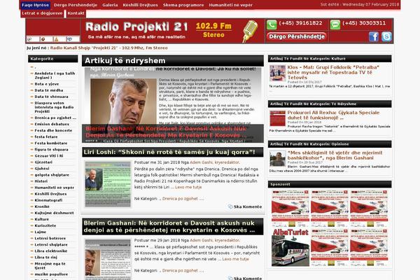 Site using news announcement scroll plugin