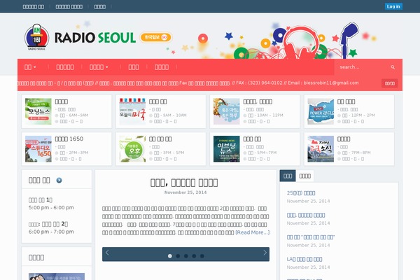 Site using Td-cloud-library plugin