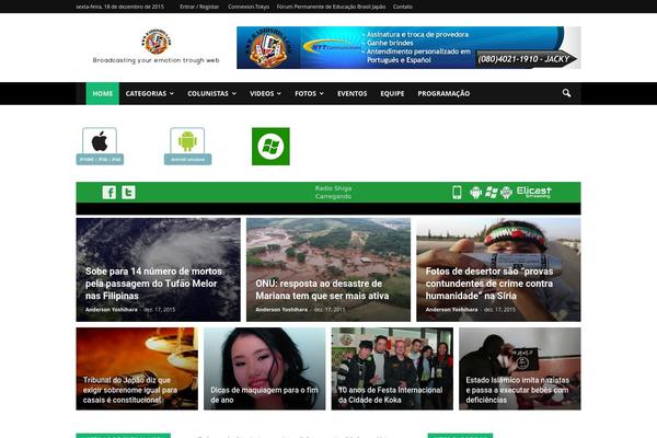 Newspaper theme site design template sample