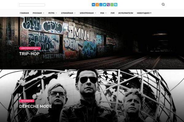 Reboot theme site design template sample