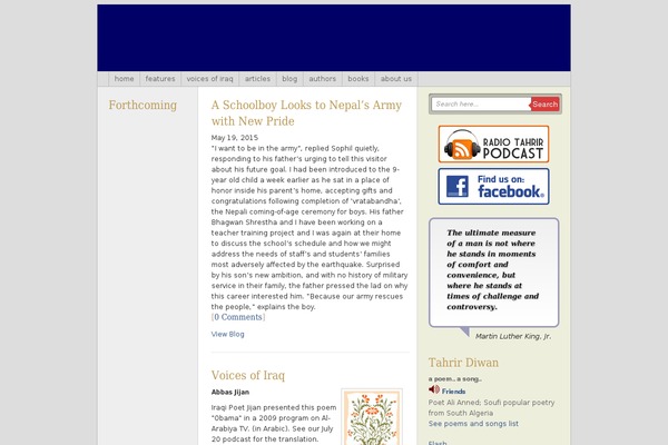Flato theme site design template sample