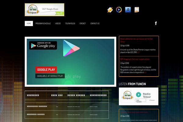 Soundwave theme site design template sample