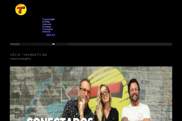 Site using Html5-audio-player plugin