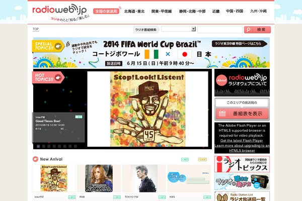 Luxech theme site design template sample