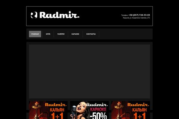 Site using Bannerrotator plugin