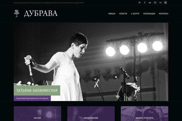 Site using For-the-visually-impaired plugin