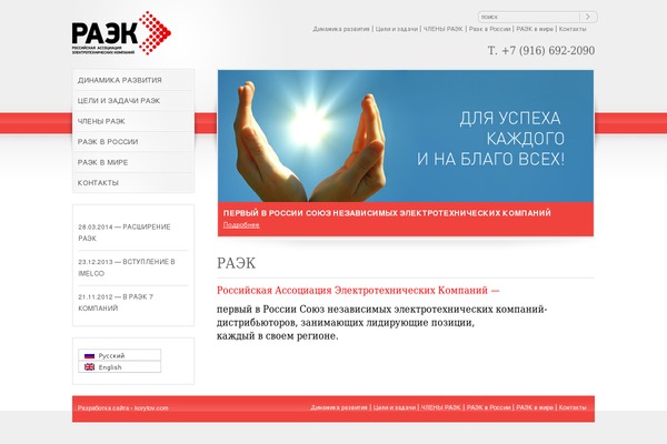 Rttheme10 theme site design template sample