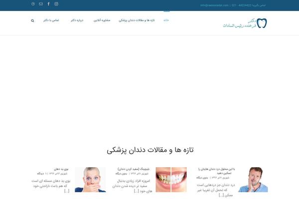 Site using DW Question & Answer plugin