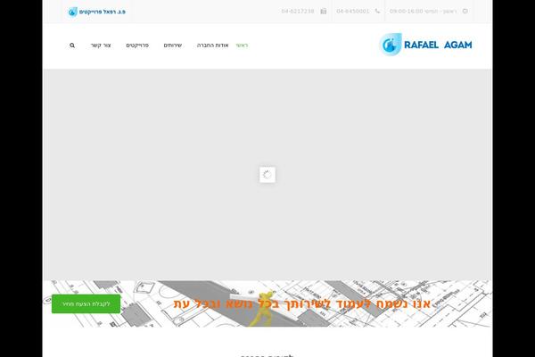 Constructo-child-theme theme site design template sample