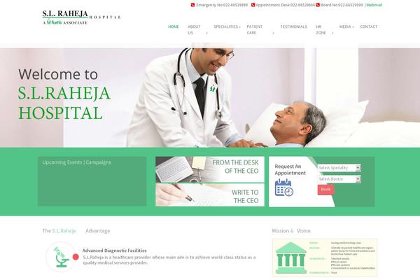 Site using Image Gallery plugin