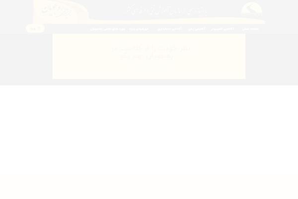 Site using Download Attachments plugin