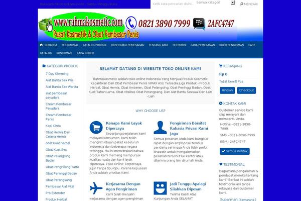Indostore5.0.2 theme site design template sample