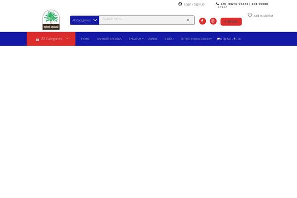 Site using Woolentor-addons plugin
