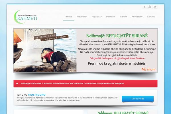 Site using Image Gallery plugin