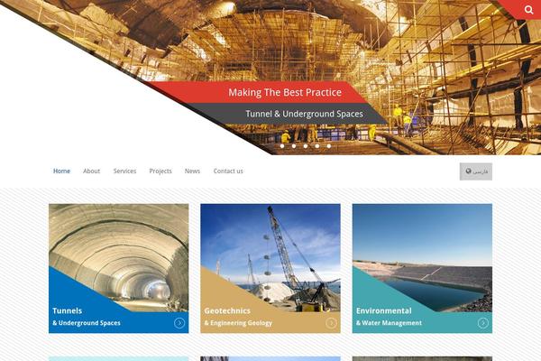 Assets theme site design template sample