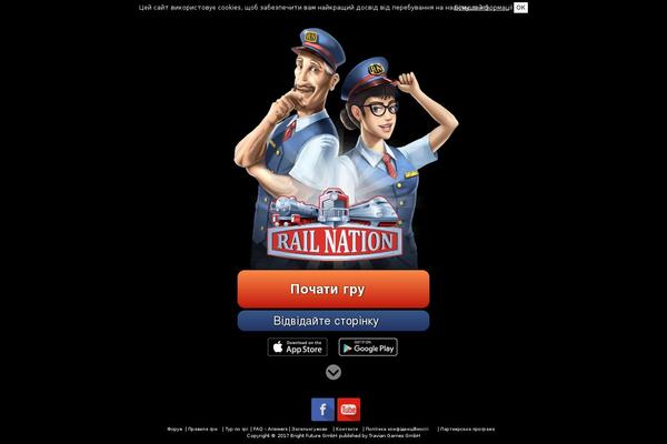 Site using Railnation plugin
