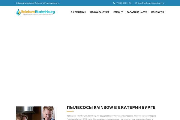 Logiscargo theme site design template sample