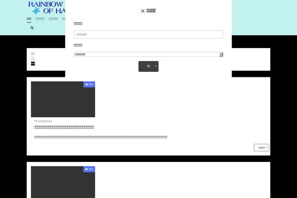 The-thor theme site design template sample