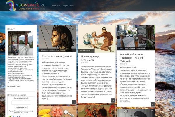 Pinbin theme site design template sample