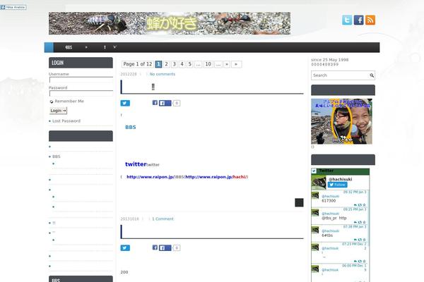 Indicate theme site design template sample