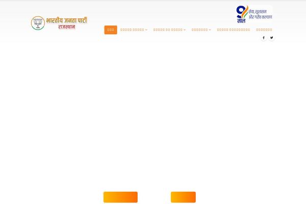 Site using Dt_plusgallery plugin