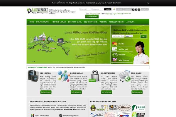 Site using Simple Nivo Slider plugin