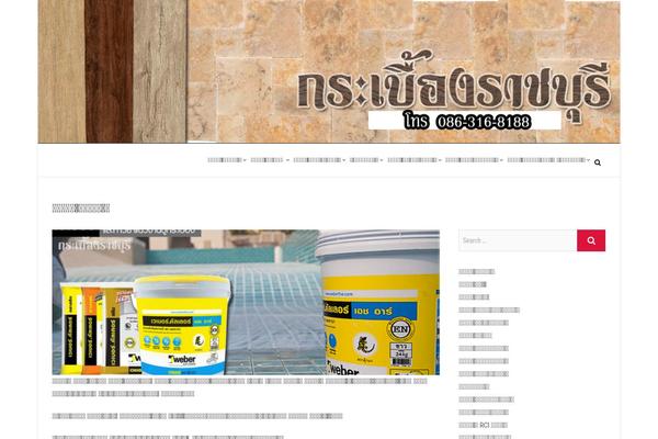 Event theme site design template sample