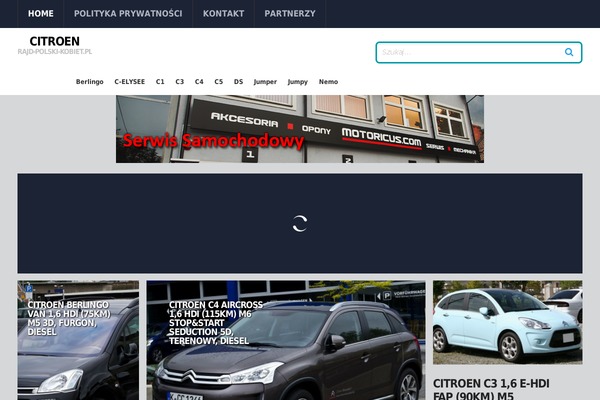 Rockwall theme site design template sample