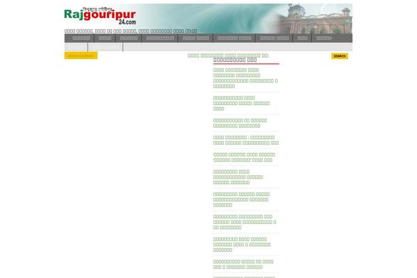 Dardania theme site design template sample