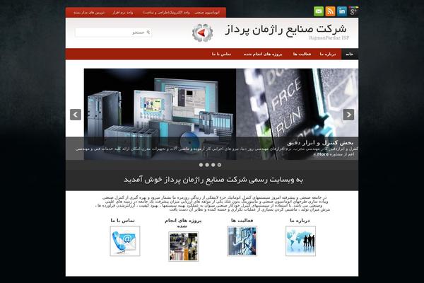 rajmanpardaz.com site used Conventy