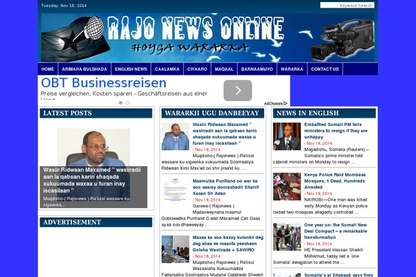 Naqshadtiigalgaduud theme site design template sample