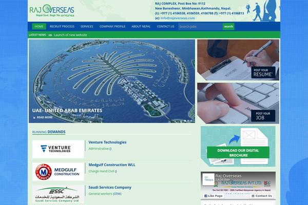 Site using Site-reviews plugin