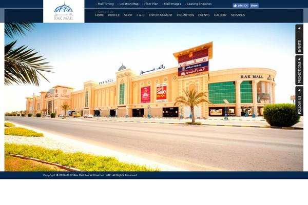 Site using ESmartGallery plugin
