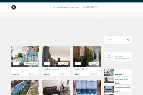 Realia theme site design template sample