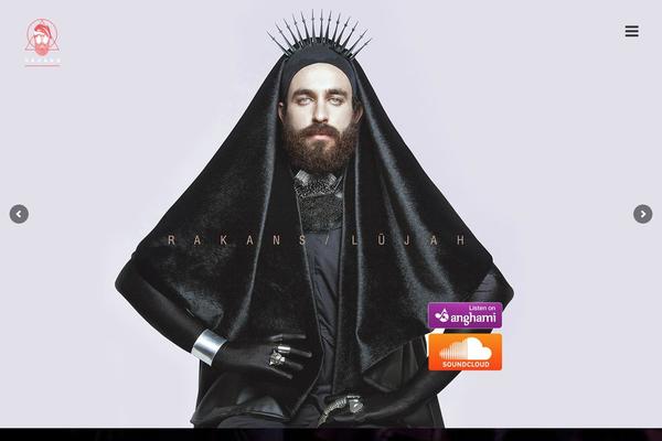 Lush theme site design template sample