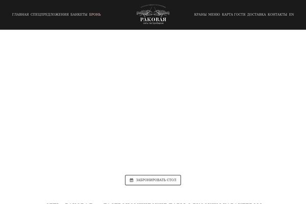 Skylar theme site design template sample