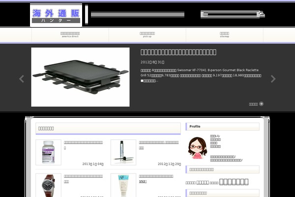 Info_custom theme site design template sample
