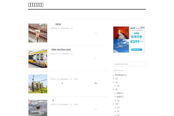 Origin theme site design template sample