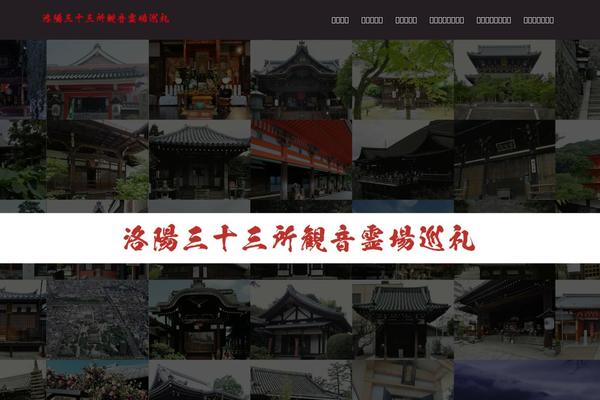Xeory_extension theme site design template sample