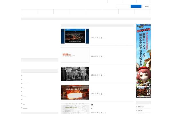 Dynamic theme site design template sample