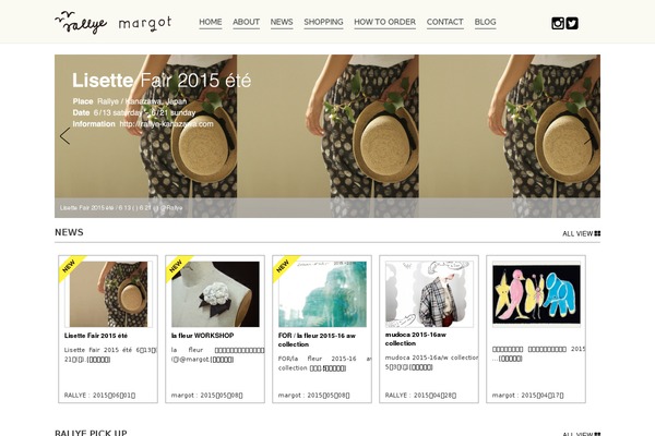 Site using Bxslider-wp-pro plugin