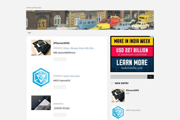 Stinger3ver20131217 theme site design template sample